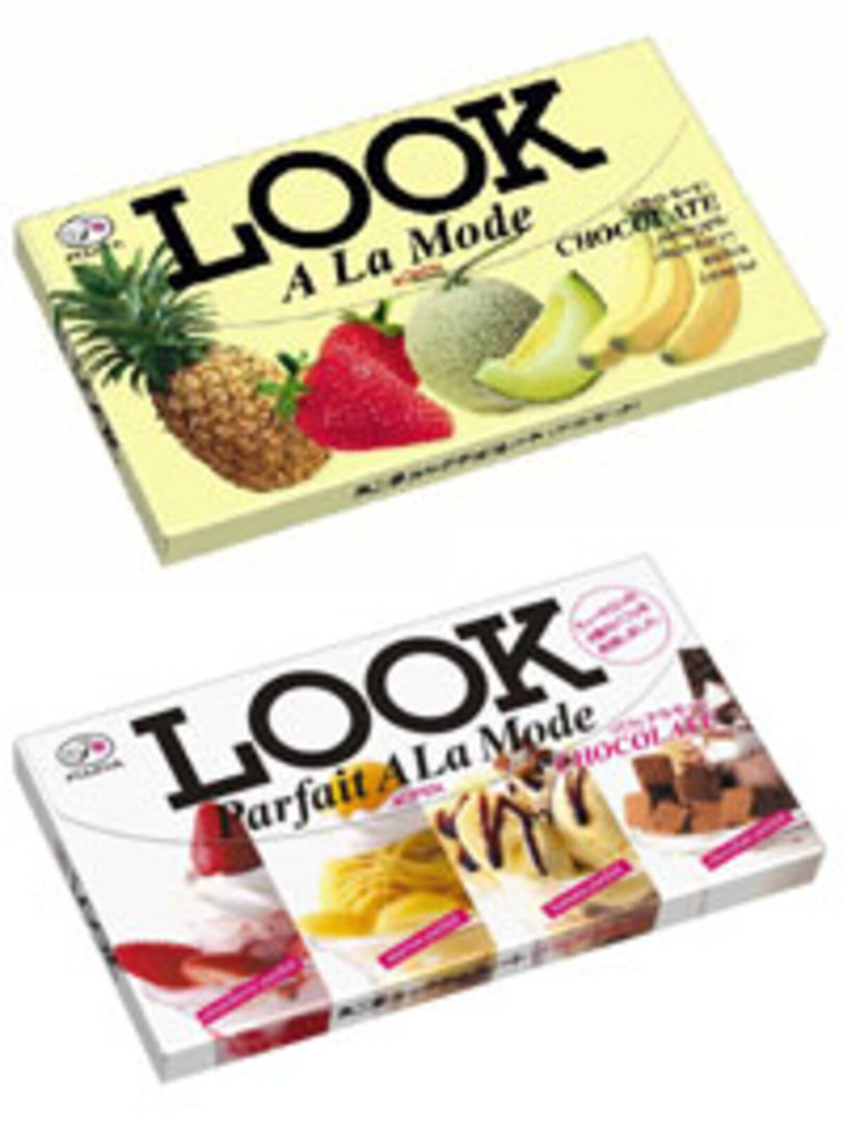 定番チョコ Look の意外な変遷史 2006年1月19日 エキサイトニュース