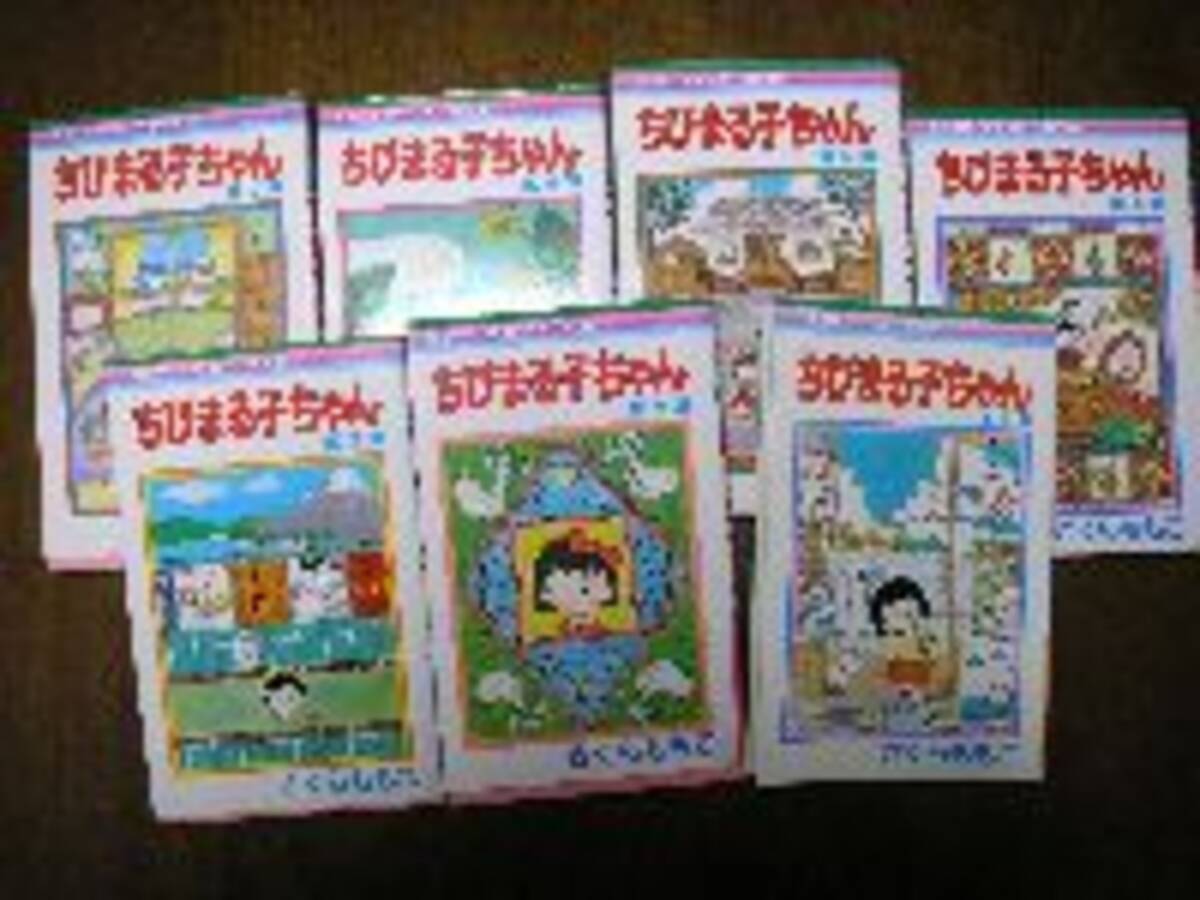 まる子のおばあちゃんは ホントに影が薄いか 07年7月12日 エキサイトニュース