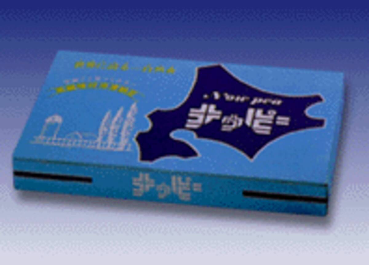 かくれた北海道の名産品 納豆モナカ とは 04年11月9日 エキサイトニュース