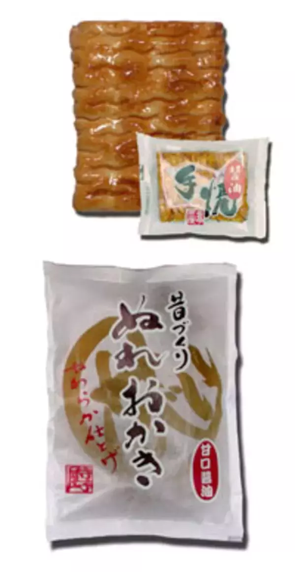 「せんべい」と「おかき」と「あられ」の見分け方