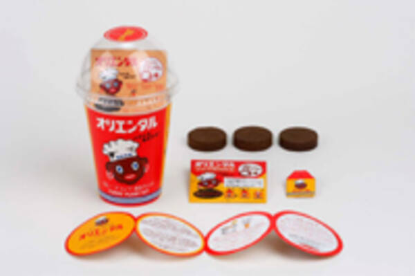 カレー好き必見 カレーの匂いのする植物 06年12月15日 エキサイトニュース