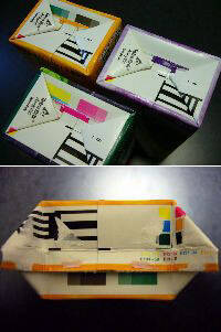 紙パック飲料の底にある 謎の印刷の意味って 08年4月9日 エキサイトニュース