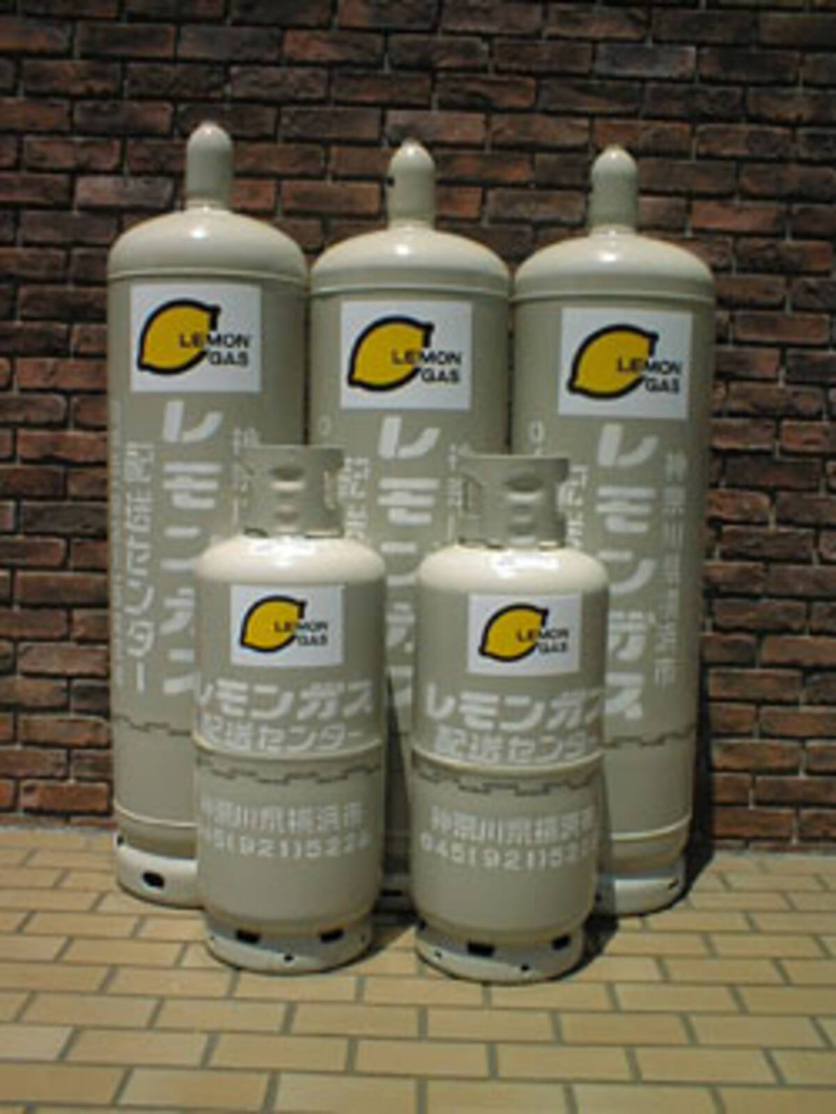 レモンガス のボンベはなぜ黄色じゃないのか 04年10月29日 エキサイトニュース