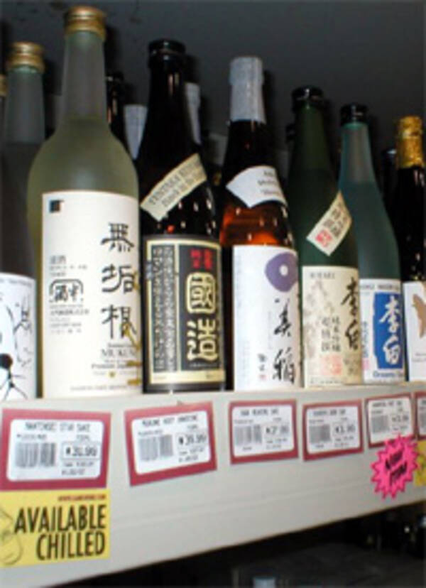 アメリカに極上の日本酒ブーム到来か？