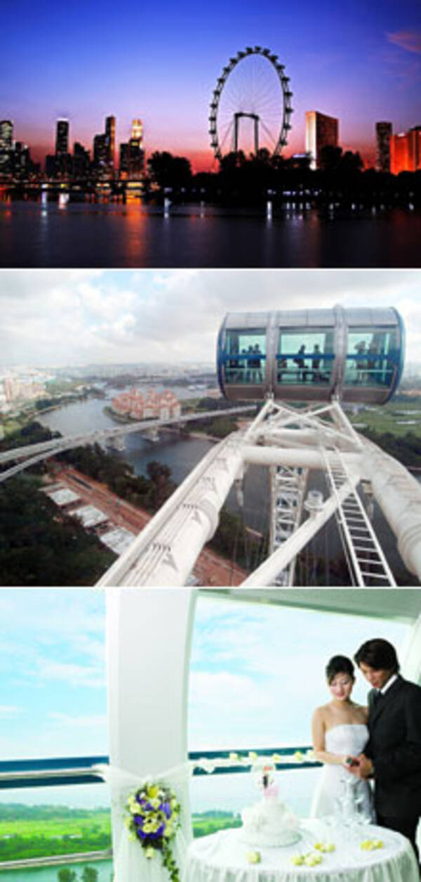 世界最大の観覧車「シンガポール・フライヤー」登場！