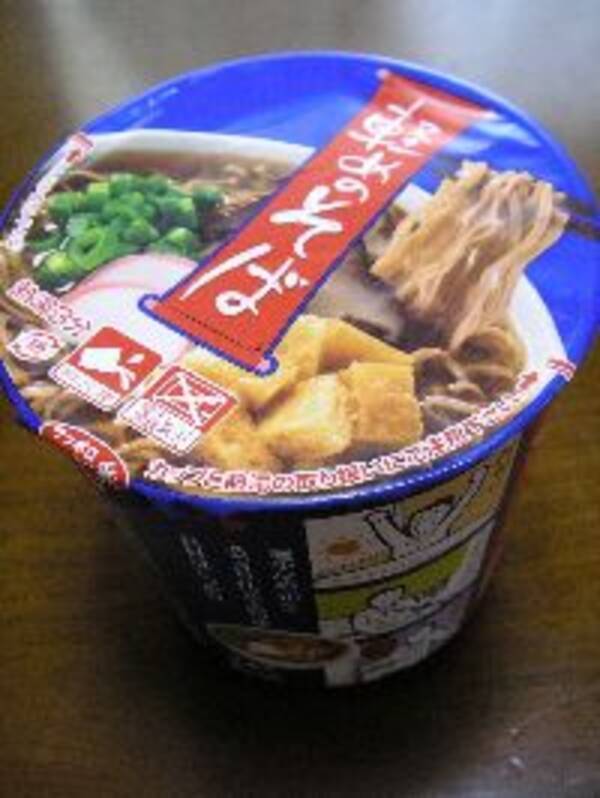 小腹がすいたら「軽めのそば」