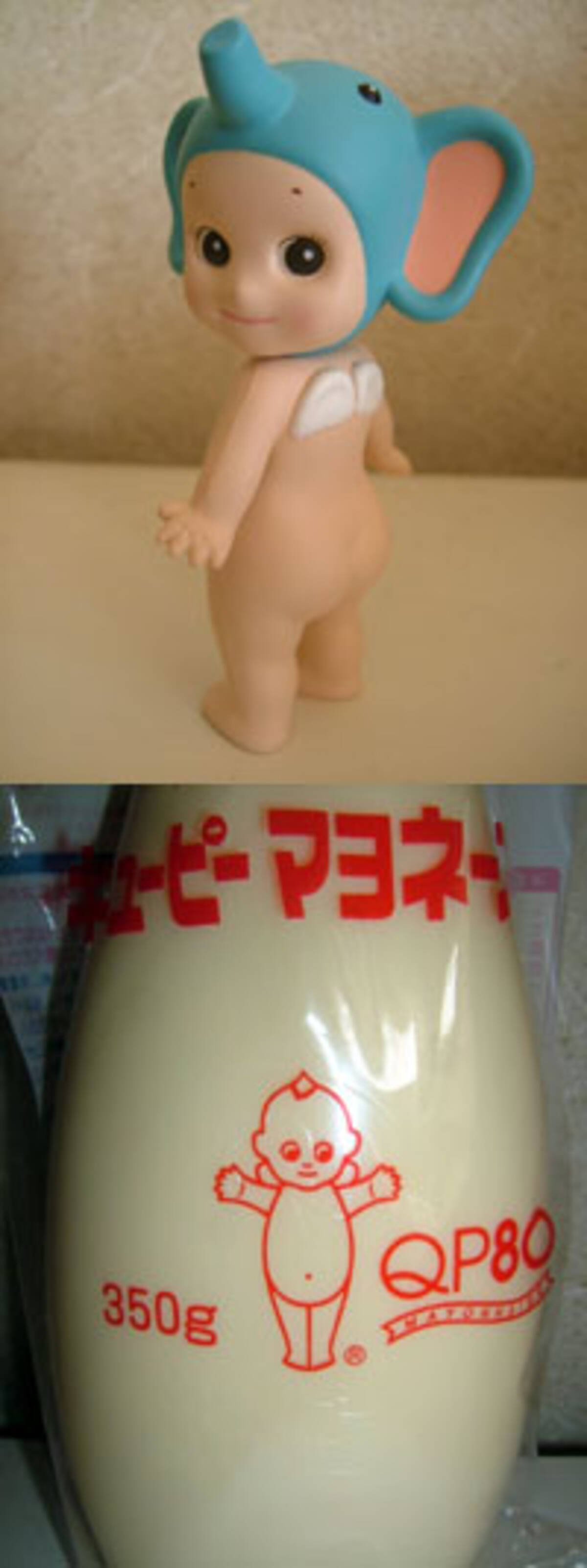 キユーピーちゃん似のソニーエンジェル 05年11月25日 エキサイトニュース