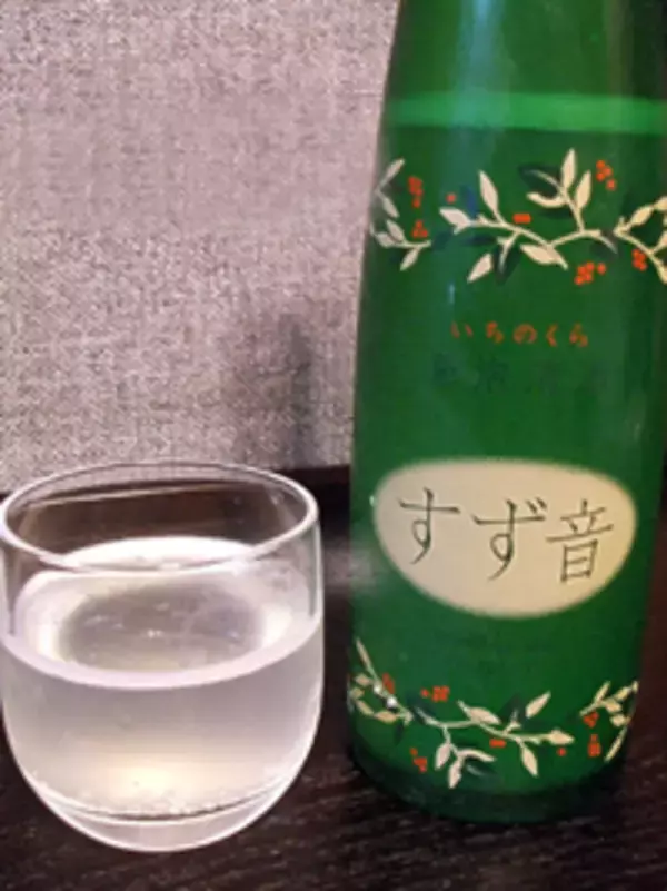 スパークリング日本酒って飲んだことある？