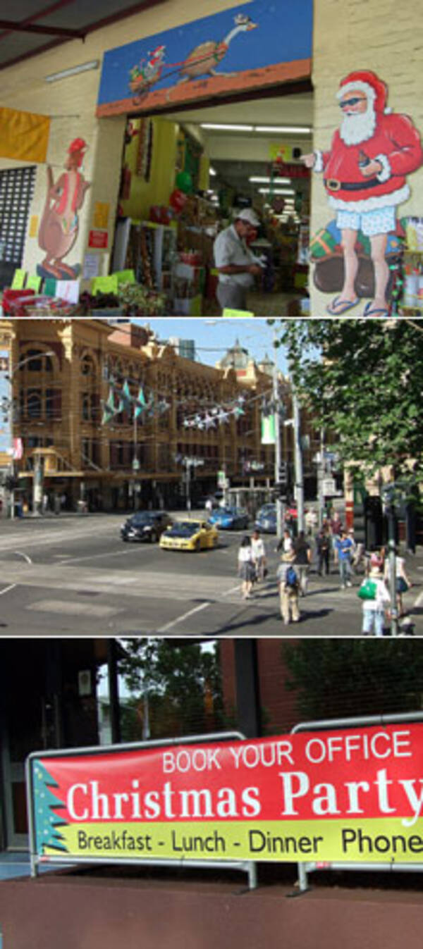 真夏のクリスマス どこが違う 07年12月24日 エキサイトニュース