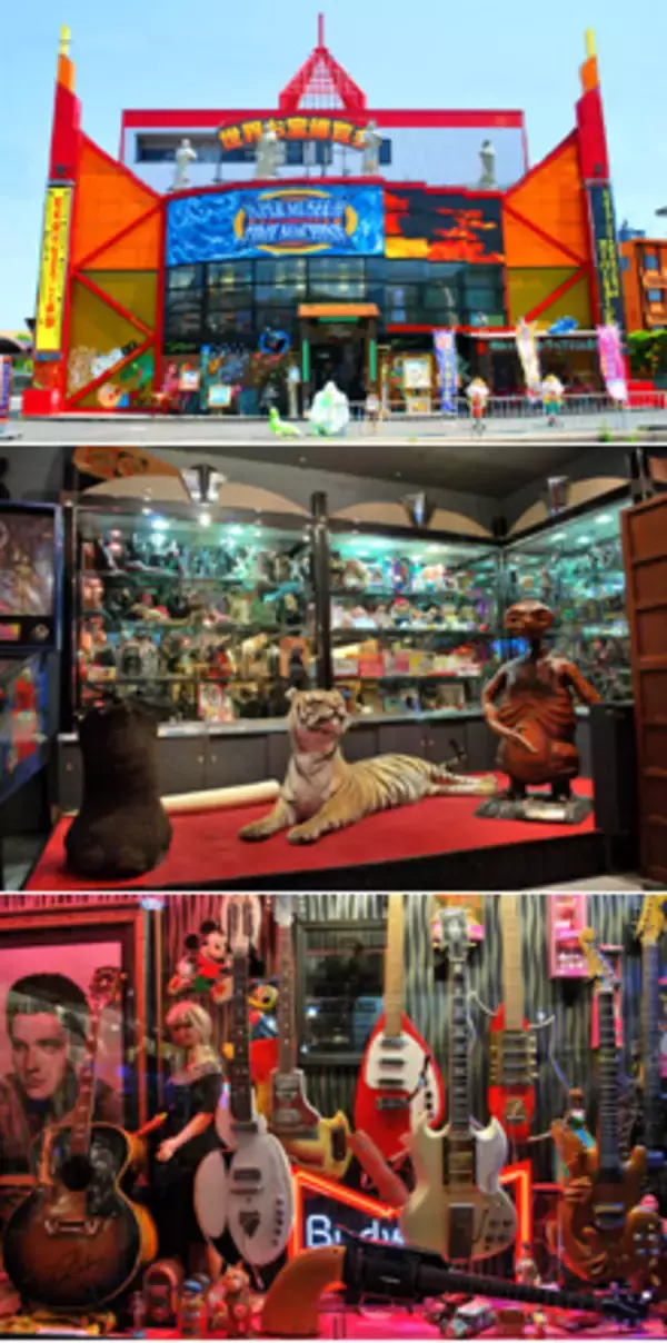 この夏の大注目「スーパーミュージアム タイムマシーン」