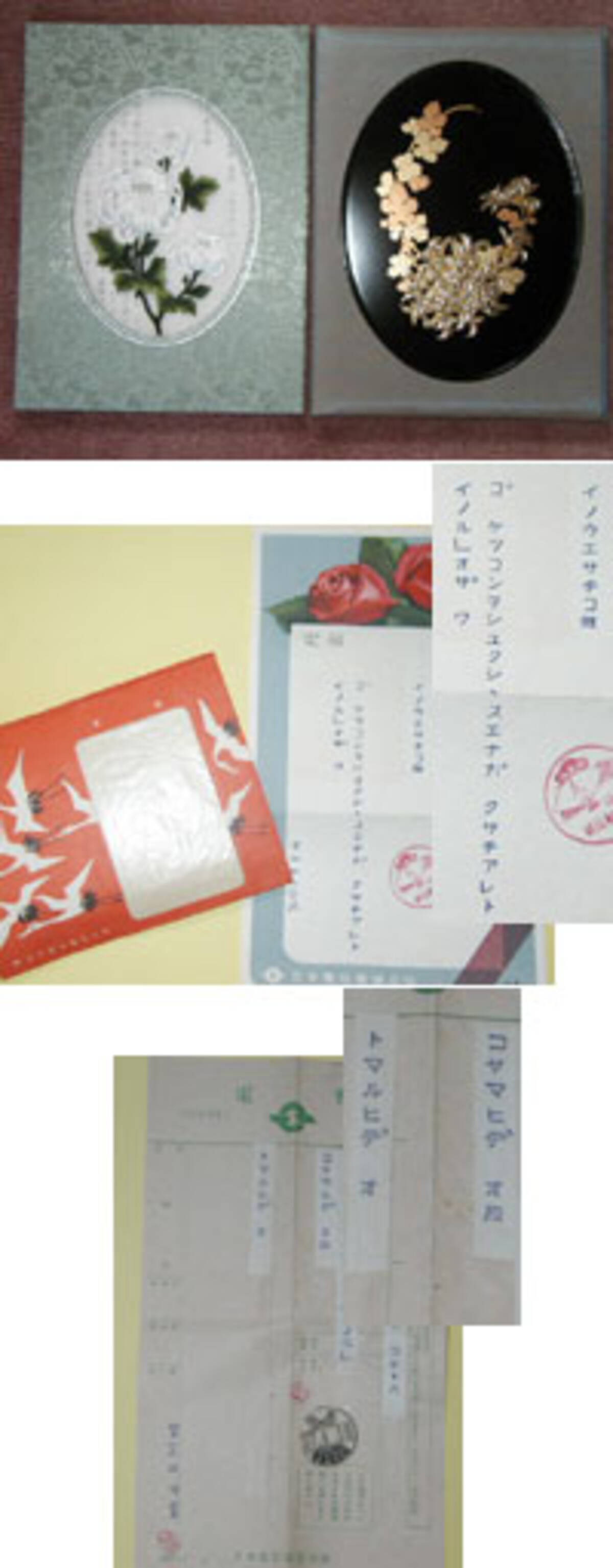 電報がなくなる日は来るのか 07年3月25日 エキサイトニュース