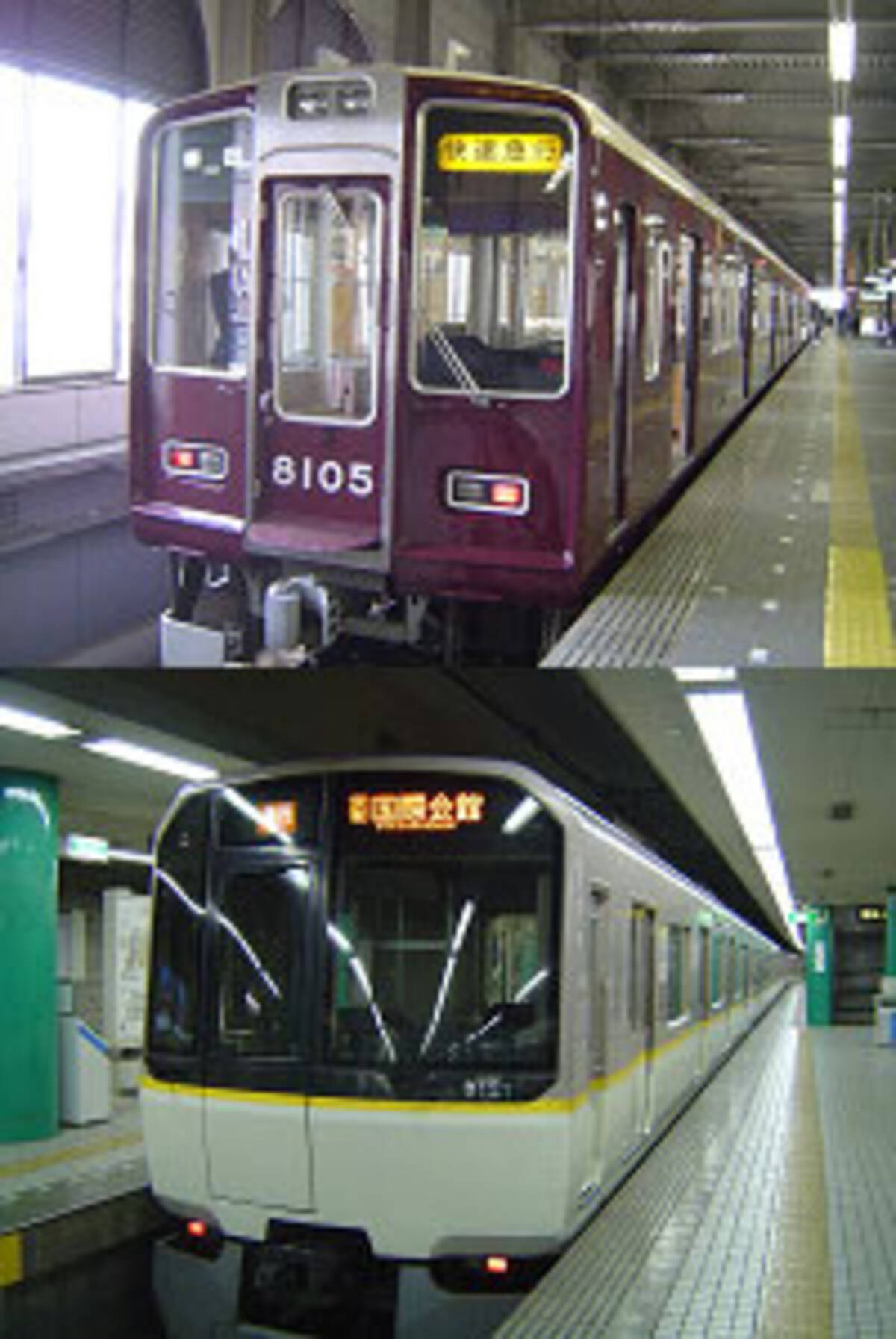 私鉄の車内放送に異変 2007年8月20日 エキサイトニュース