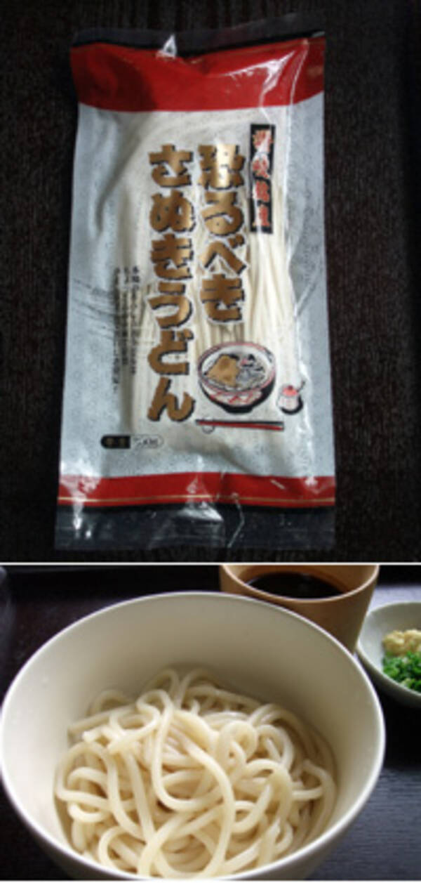 あの「恐るべきさぬきうどん」をおうちで堪能