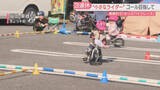 「【連休最終日】子どもたちが地面を蹴って駆け抜ける　ペダルなし「キックバイク」レース　福岡」の画像1