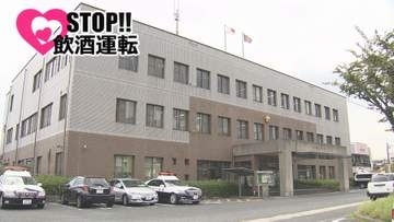 「前夜から未明に生ビール10杯ぐらいと焼酎の水割り10杯ぐらい飲んだ」 "酒気帯び運転"36歳の男を逮捕 追突事故起こし自ら通報【北九州市若松区】