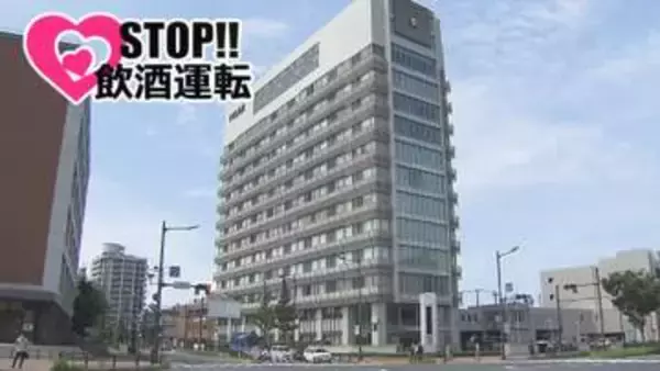 北九州市小倉北区で逆走　酒酔い運転疑いで男を逮捕