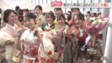 【成人の日】「素敵な節目を迎えられた」華やかな晴れ着姿で「はたちのつどい」若者たちが思う理想の大人像は　福岡