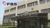 「「検知器が壊れていると思う」と容疑を否認　酒気帯び運転の疑いで男逮捕　北九州市・戸畑区」の画像1