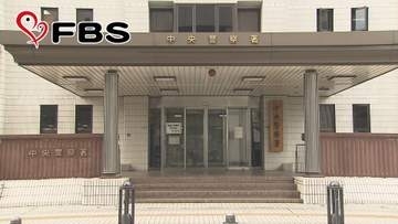 「胸に触れただけです」バス停で中学生の胸を触った疑い　男を逮捕　福岡