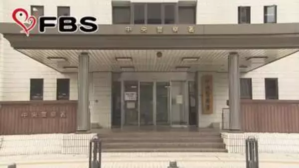 「胸に触れただけです」バス停で中学生の胸を触った疑い　男を逮捕　福岡