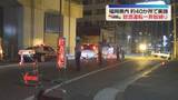 「福岡県内で飲酒運転一斉取締り　“酒酔い”“酒気帯び”による検挙は9件」の画像1