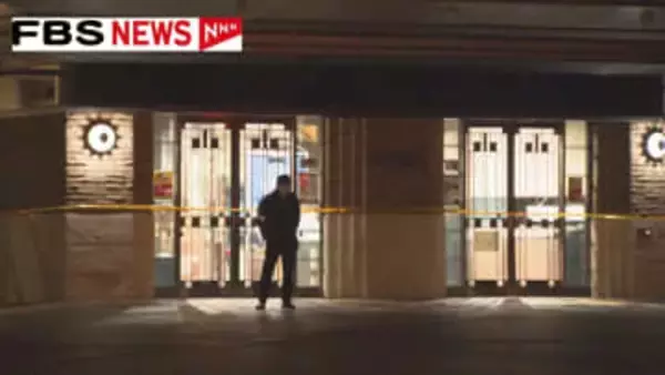 【続報】襲われたのは図書館の利用者と警備員の計3人　殺人未遂の容疑で自称61歳の男を現行犯逮捕　50歳の女性の首を刃物で切りつけた疑い　1人は腹を刺され重傷