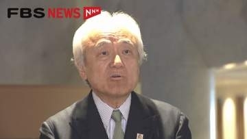 【ノーカット】「設置できると判明」「説明不足は大変申し訳ない」蔵内議長が説明　議会として第三者委設置へ　福岡