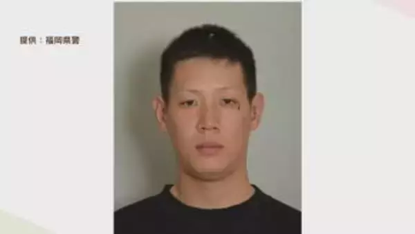 【速報】 公開捜査の男を逮捕 福岡市の住宅で男性が刺された殺人未遂事件