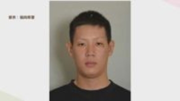 【速報】 公開捜査の男を逮捕 福岡市の住宅で男性が刺された殺人未遂事件