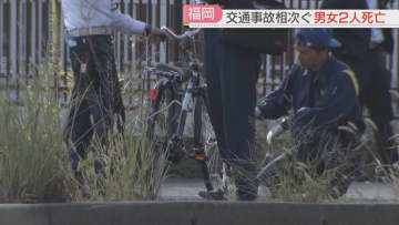 大型トラックにはねられ自転車の女性が死亡 運転していた48歳の会社員の男を逮捕 国道3号で死亡事故が相次ぐ 福岡