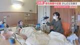 「アスベストでがんになった父　娘はカメラを向けた　特集【キャッチ】」の画像1