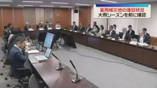 大雨を前に危険箇所を点検へ　県防災アプリ「まもるくん」活用を　福岡