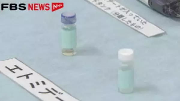 押収した「ゾンビたばこ」警察が公開　販売目的で所持した疑い　20代の男女を逮捕　男は黙秘　女は否認　佐賀