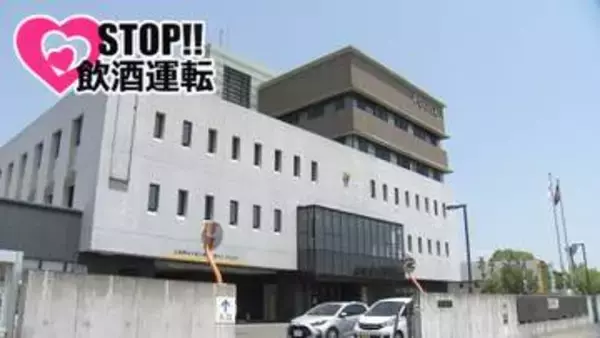福岡県大野城市で酒酔い運転の疑い　自称・自営業の男逮捕