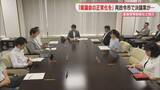 「「福岡県議会の正常化を」北九州市議会が決議案を採決へ　福岡市議会も提出へ調整」の画像1