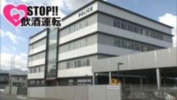 福岡県行橋市　「飲酒運転ではないか」との通報に基づき　酒気帯び運転の疑いで男逮捕　基準値6倍超のアルコール検出