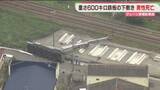 「「ドンという音」クレーン車が横転　鉄板2枚の下敷きに　65歳の男性が死亡　福岡」の画像1