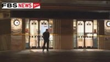 【速報】福岡市総合図書館で3人が刃物で襲われる　このうち1人が腹を刺され重傷　男を殺人未遂の疑いで現行犯逮捕