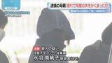 「点検の際は「押し入れ」に　3年隠れ住んだ内縁の夫　長女“殺害” 逮捕の女がかくまったか　福岡」の画像1