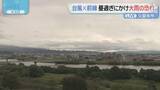 「【気象情報】福岡県で4日昼すぎにかけて大雨の恐れ　予想雨量を詳しく」の画像1