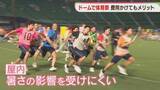 「「涼しい」ドームで高校生2300人が体育祭　真夏日の福岡で快適に」の画像1