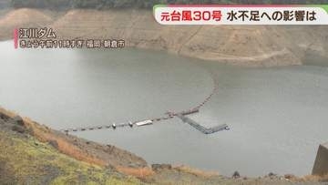 福岡でも激しい雨　ダム貯水率どうなった　水不足への影響は