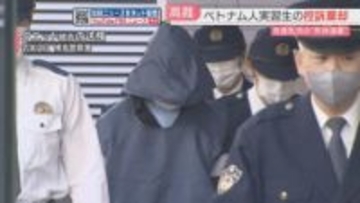 死産の赤ちゃんをゴミ箱に遺棄　ベトナム人技能実習生の控訴を棄却　上告の方針　福岡高裁