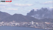 【速報】大量の黒煙が上がる　北九州市門司区で火災
