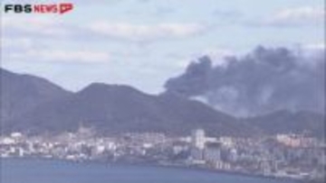 【速報】大量の黒煙が上がる　北九州市門司区で火災
