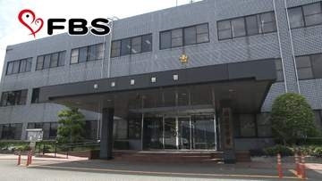 福岡県宇美町　高級腕時計窃盗事件　元プロサッカー選手の男逮捕