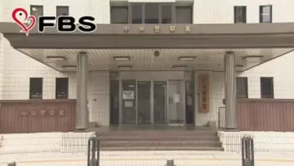 ホストクラブの支払いをさせるため売春するよう要求した疑い　20歳の男「地位を上げたいと思い」福岡