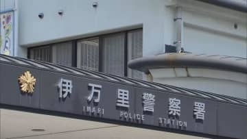 乗用車が道路を横断中の自転車をはねる　75歳の女性が死亡　佐賀・伊万里市