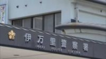 乗用車が道路を横断中の自転車をはねる　75歳の女性が死亡　佐賀・伊万里市