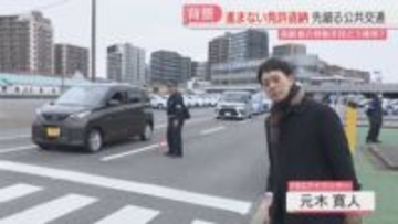 自動車学校で高齢ドライバーの運転講習　マイカーで参加　福岡